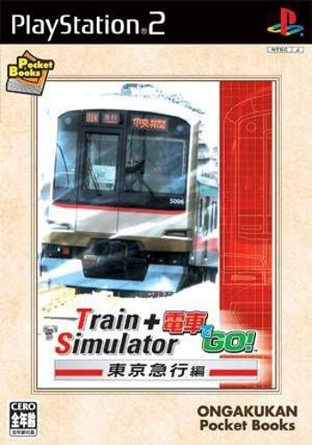 Densha De Go! Tokyo Express Version (Taito Best) [Import Japonais] Ps2