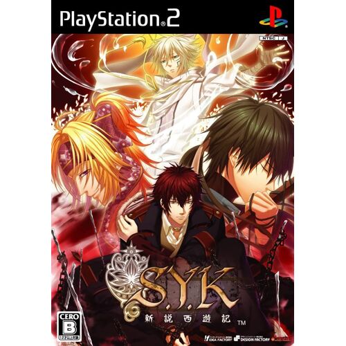 S.Y.K.: Shinsetsu Saiyuuki [Import Japonais] Ps2