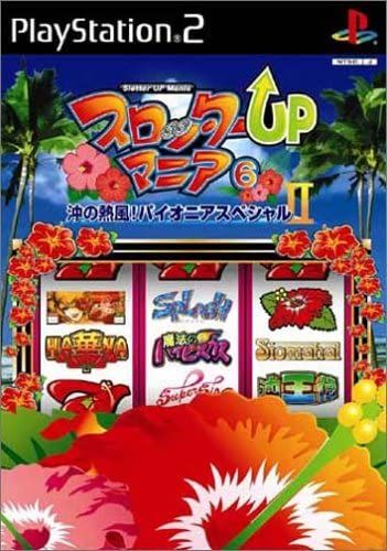 Slotter Up Mania 6 [Import Japonais] Ps2