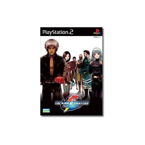 The King Of Fighters 2001 (Snk Best Collection) [Import Japonais] Ps2