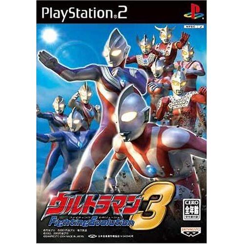 Ultraman Fighting Evolution 3 [Import Japonais] Ps2
