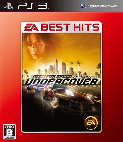 Need For Speed Undercover (Ea Best Hits) [Import Japonais] Ps3