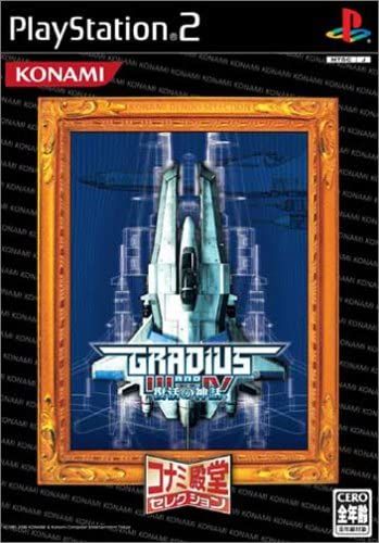 Gradius Iii And Iv (Konami Palace Selection) [Import Japonais] Ps2