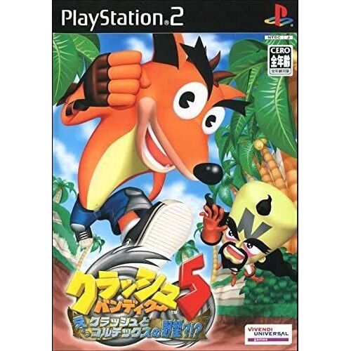 Crash Twinsanity [Import Japonais] Ps2