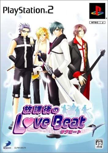 After Class Love Beat [Import Japonais] Ps2