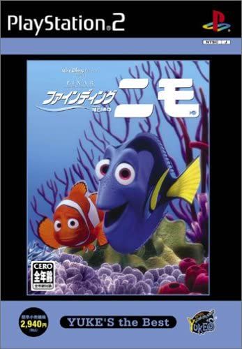 Finding Nemo (Yuke's The Best) [Import Japonais] Ps2