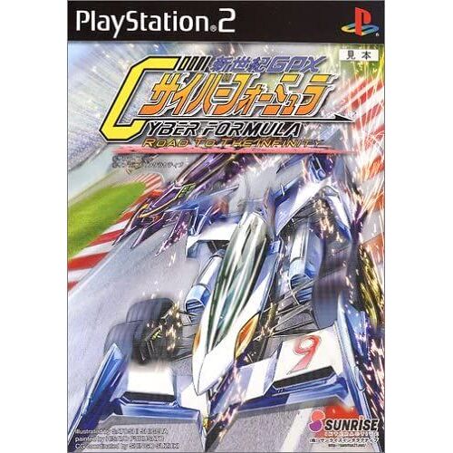 Shinseiki Gpx Cyber Formula: Road To The Infinity [Import Japonais] Ps2
