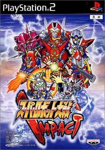 Super Robot Taisen Impact [Import Japonais] Ps2