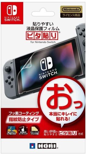 Pitahari Screen Protector For Nintendo Switch [Import Japonais]