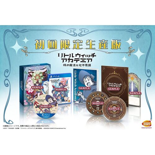 Little Witch Academia Toki No Mahou To Nanafushigi [Limited Edition] [Import Japonais] Ps4