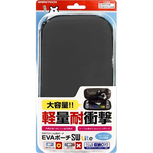 Eva Pouch For Nintendo Switch Lite (Black) [Import Japonais]