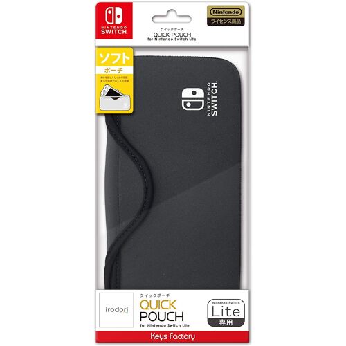 Quick Pouch For Nintendo Switch Lite (Charcoal Gray) [Import Japonais]