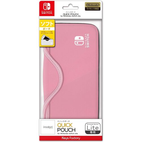 Quick Pouch For Nintendo Switch Lite (Pale Pink) [Import Japonais]