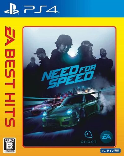 Need For Speed [Ea Best Hits] [Import Japonais] Ps4