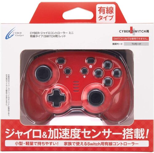 Cyber · Gyro Controller Mini Wired Type (Red) [Import Japonais]