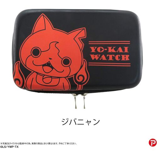 Yo-Kai Watch Compact Pouch For Nintendo Switch (Jibanyan) [Import Japonais]