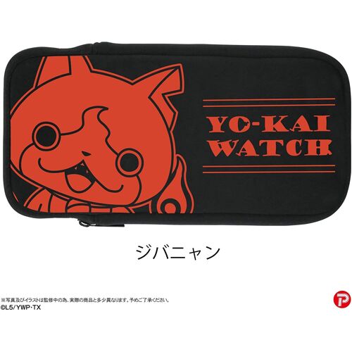 Yo-Kai Watch Soft Pouch For Nintendo Switch (Jibanyan) [Import Japonais]