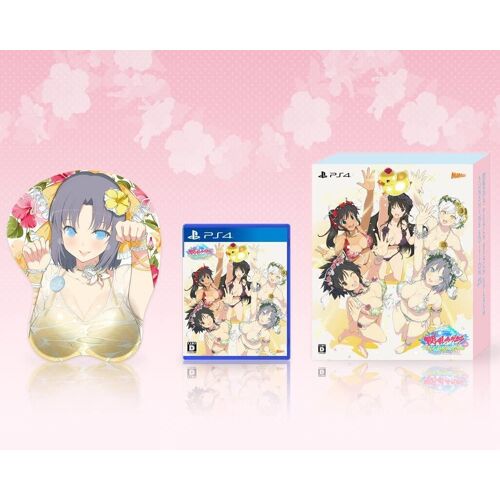 Senran Kagura: Peach Beach Splash [Sunshine Edition] [Limited Edition] [Import Japonais] Ps4