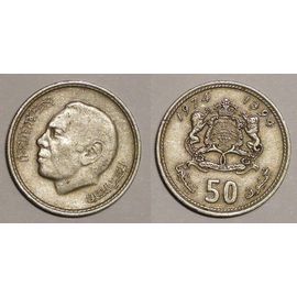 Monnaie 50 Santimat Maroc 1974