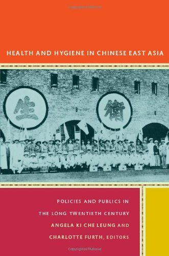 Health And Hygiene In Chinese East Asia