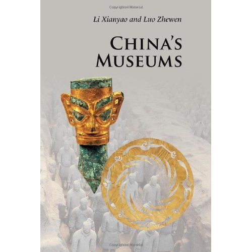 China's Museums