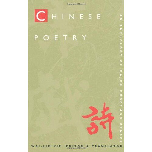 Chinese Poetry, 2nd Ed., Revised