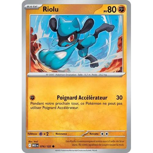 Carte Pokémon - Riolu - 076/132 - Méga-Evolution