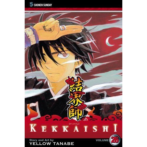 Kekkaishi, Vol. 26