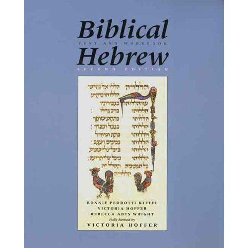 Biblical Hebrew