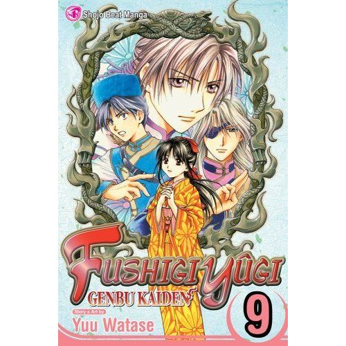 Fushigi Yûgi: Genbu Kaiden, Vol. 9