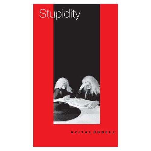 Stupidity