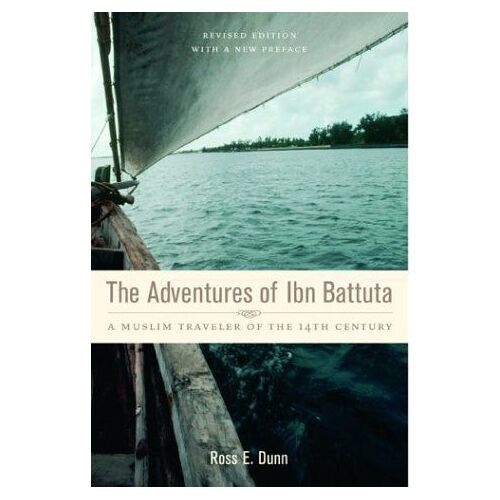 Adventures Of Ibn Battuta