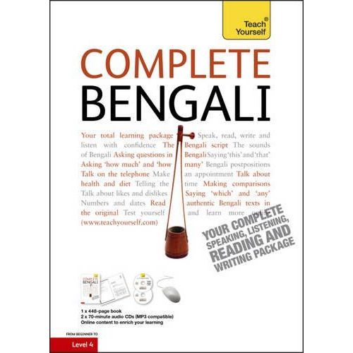 Complete Bengali Beginner To Intermediate Course