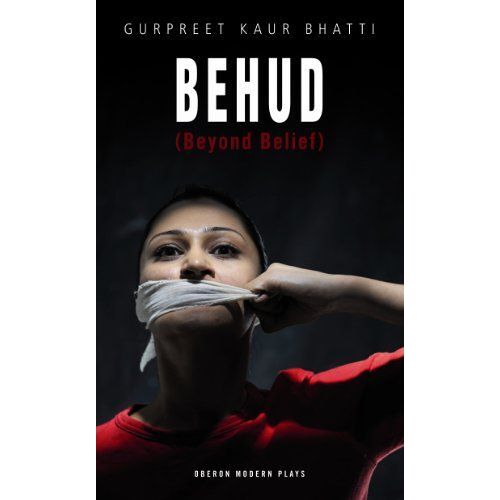 Bhatti, G: Behud (Beyond Belief)