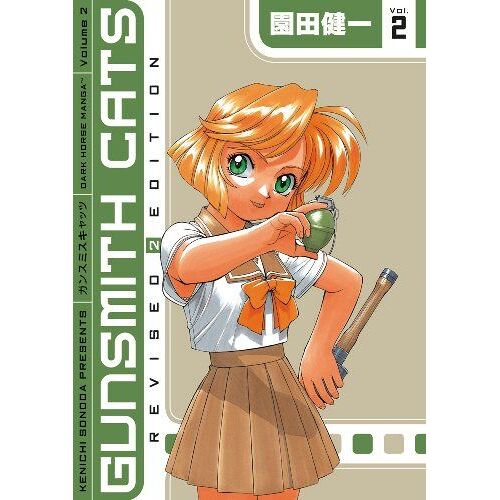 Gunsmith Cats Omnibus: V. 2