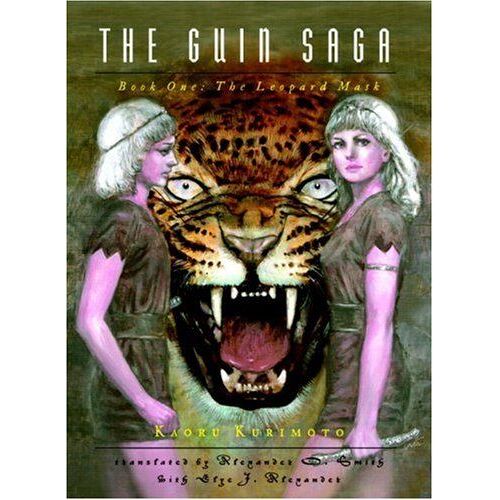 The Leopard Mask