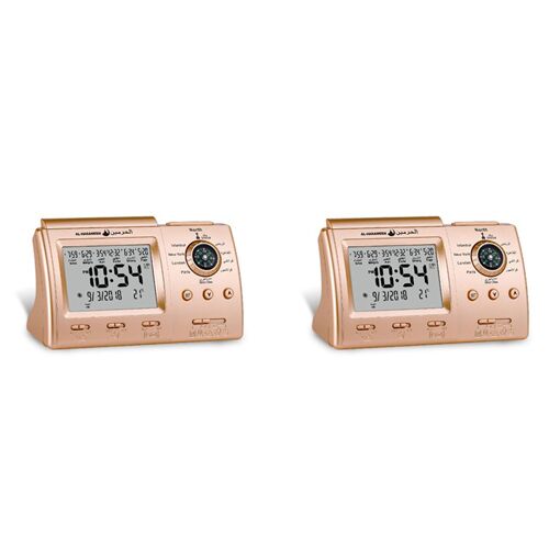 2X Horloge Numérique Automatique Islamique Azan Alarme de Prière Musulmane pour Table Bureau Décorations Or