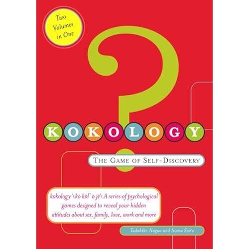 Kokology: The Game Of Self Discovery