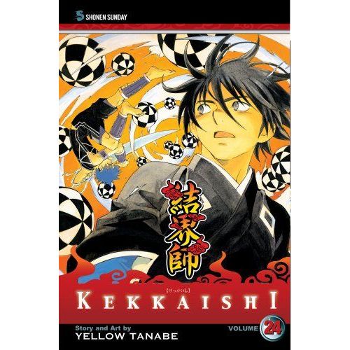 Kekkaishi, Vol. 24
