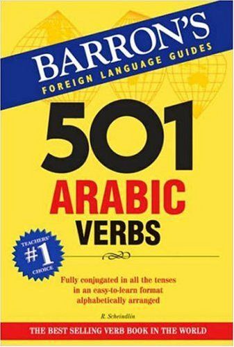 501 Arabic Verbs