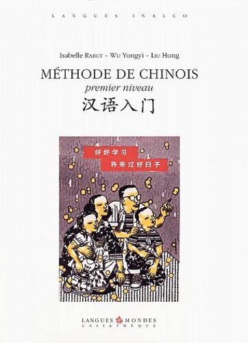 Méthode De Chinois - Premier Niveau (5cd Audio)