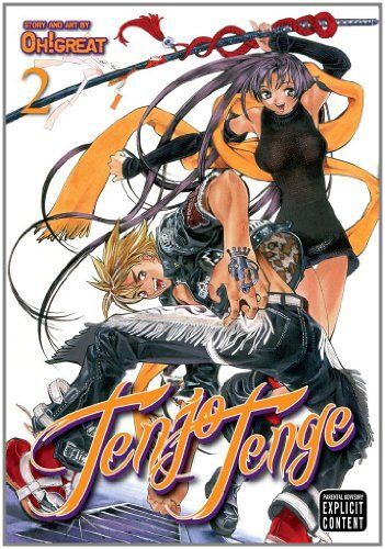 Tenjo Tenge (Full Contact Edition 2-In-1), Vol. 2