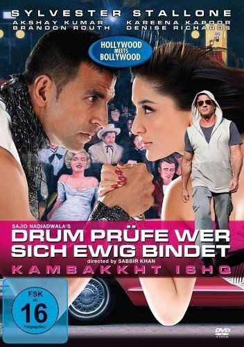 Drum Prüfe Wer Sich Ewig Bindet [Import Allemand] (Import)