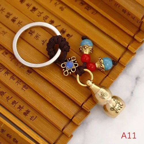 Porte-Clés En Laiton Feng Shui Chinois,Pièces Antiques,Bonne Fortune,Gourde Solide,Richesse,Succès,Bijoux,60 Styles - Type 1pc #E