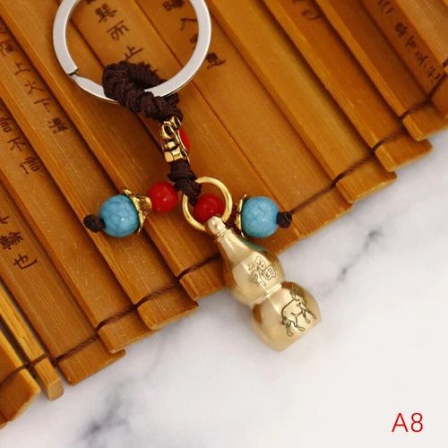 Porte-Clés En Laiton Feng Shui Chinois,Pièces Antiques,Bonne Fortune,Gourde Solide,Richesse,Succès,Bijoux,60 Styles - Type 1pc #D