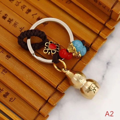 Porte-Clés En Laiton Feng Shui Chinois,Pièces Antiques,Bonne Fortune,Gourde Solide,Richesse,Succès,Bijoux,60 Styles - Type 1pc #H