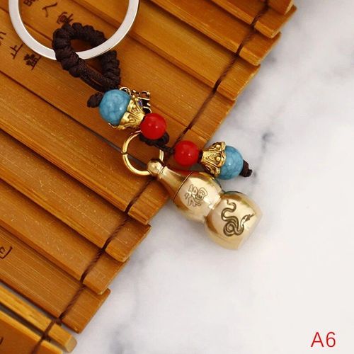 Porte-Clés En Laiton Feng Shui Chinois,Pièces Antiques,Bonne Fortune,Gourde Solide,Richesse,Succès,Bijoux,60 Styles - Type 1pc #J