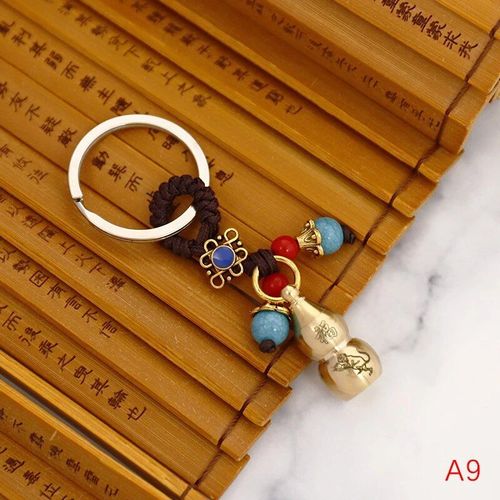 Porte-Clés En Laiton Feng Shui Chinois,Pièces Antiques,Bonne Fortune,Gourde Solide,Richesse,Succès,Bijoux,60 Styles - Type 1pc #A