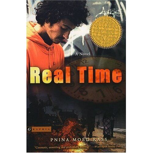 Real Time