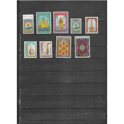 9 Timbres Neufs Algérie 1966
